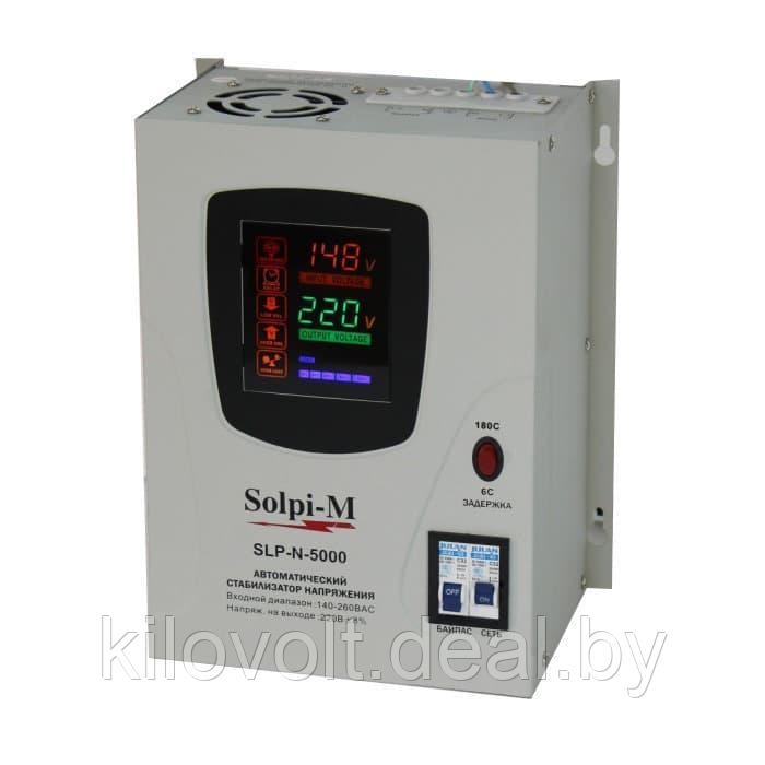 Стабилизатор напряжения Solpi-M SLP-N 5000BA с байпасом - фото 1 - id-p105627120