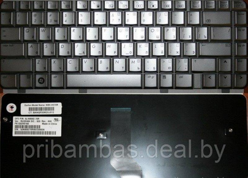 Клавиатура для ноутбука HP Compaq Presario CQ40, CQ45, DV4, DV4-1000, DV4-1100, DV4-1200 RU серебрис - фото 1 - id-p192289