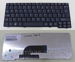 Клавиатура для ноутбука Lenovo IdeaPad S10-2 RU чёрная