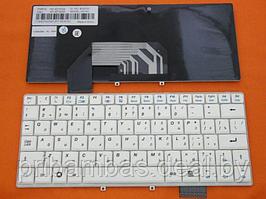 Клавиатура для ноутбука Lenovo IdeaPad S9, S10 RU белая