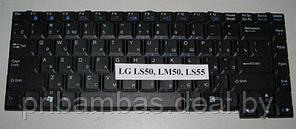 Клавиатура для ноутбука LG LE50, LGS7, LS40, LS45, LS50, LS55, LM40, LM50, LM60 Series RU чёрная
