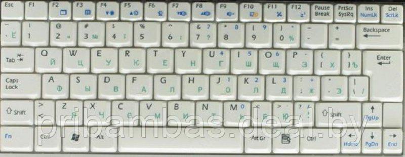 Клавиатура для ноутбука MSI Wind U90, U100, U110, U120, U130, Mini 1210, E1210, RoverBook Neo U100WH - фото 1 - id-p192346