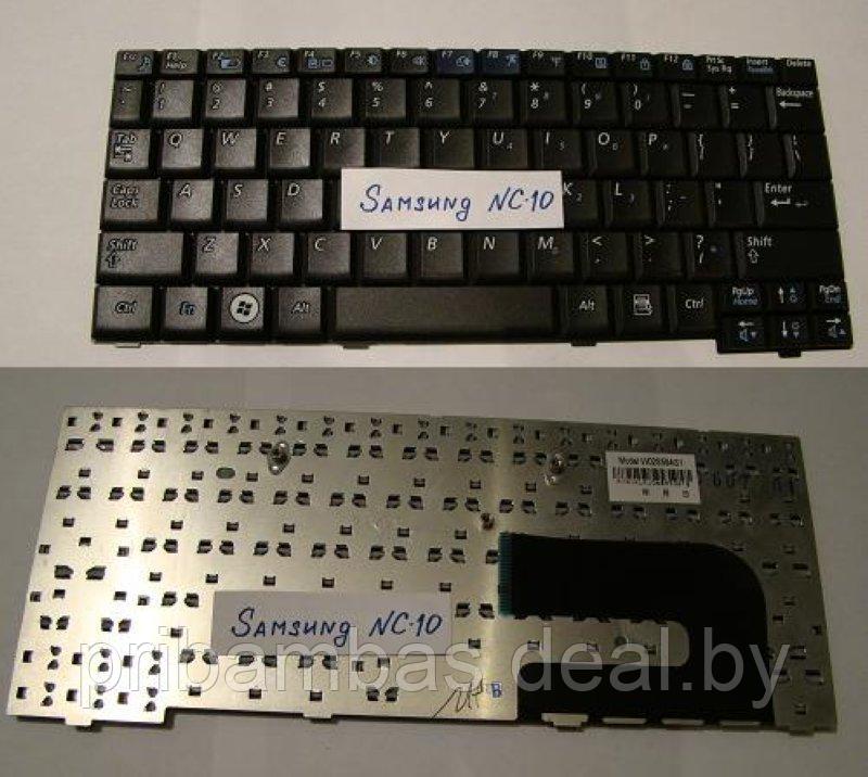 Клавиатура для ноутбука Samsung N110, N130, N310, NC10, ND10 US, черная - фото 1 - id-p65802828