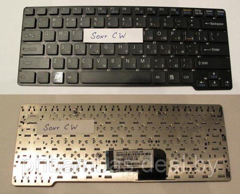 Клавиатура для ноутбука Sony VGN-CW RU чёрная