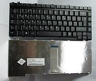 Клавиатура для ноутбука Toshiba Satellite A200, A205, A210, A215, A300, A305, A400, A405, F40, L300,