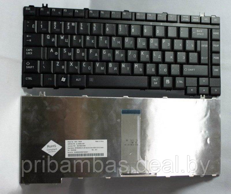 Клавиатура для ноутбука Toshiba Satellite A200, A205, A210, A215, A300, A305, A400, A405, F40, L300, - фото 1 - id-p192397