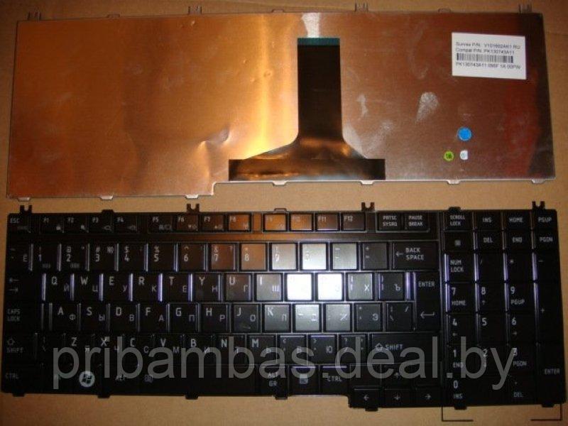 Клавиатура для ноутбука Toshiba Satellite A500, A505, A505D, F501, L350, L355, L355D, L500, L500D, L - фото 1 - id-p192401