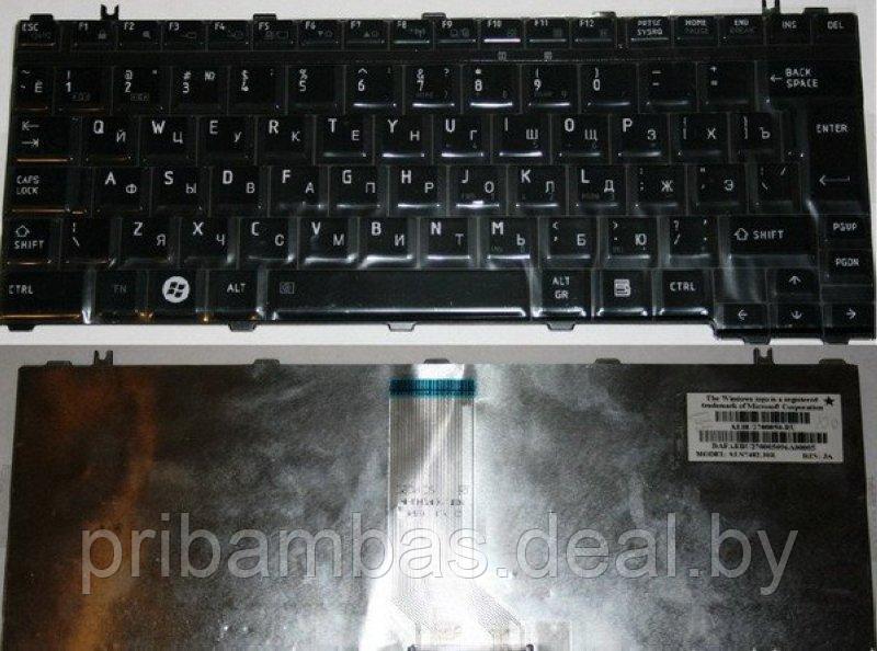 Клавиатура для ноутбука Toshiba Satellite A600, U400, U405, U405D, M800 RU чёрная - фото 1 - id-p192403