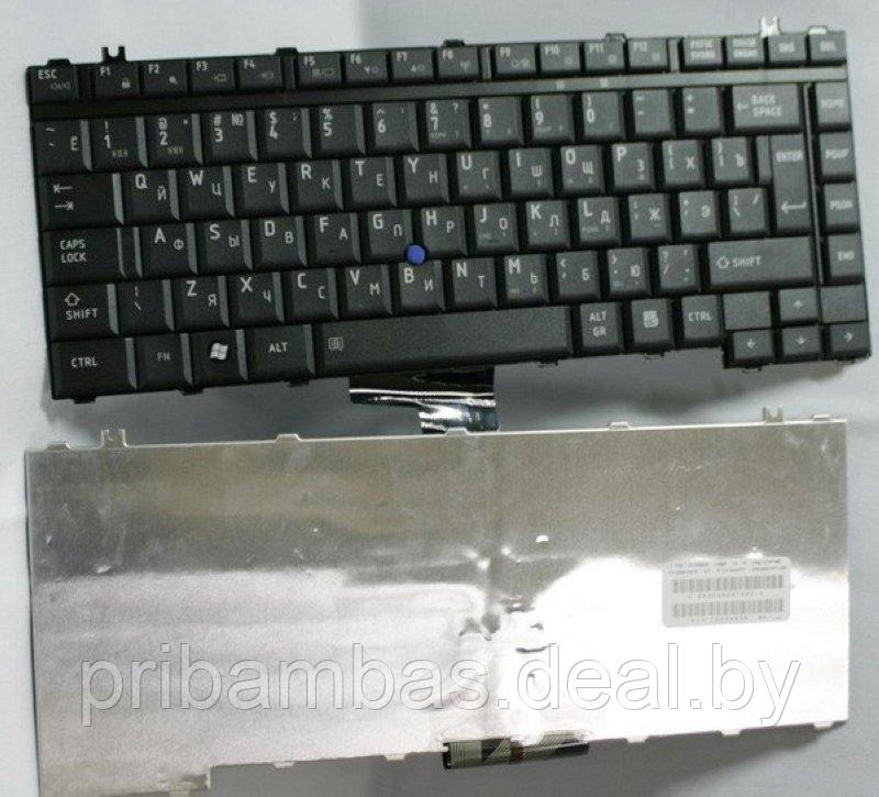 Клавиатура для ноутбука Toshiba Tecra A9, M9, Satellite Pro S200 RU чёрная - фото 1 - id-p192415