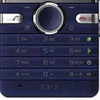 Клавиатура (кнопки) для Sony Ericsson S312 синий совместимый
