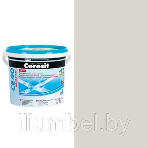 Ceresit CE 40 aquastatic фуга для швов эластичная водостойкая 2 кг, серебряно-серая (04) - фото 2 - id-p105632044