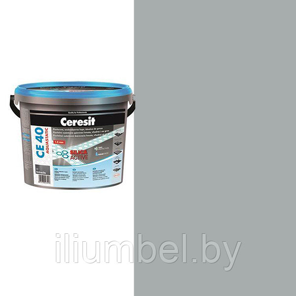 Ceresit CE 40 aquastatic фуга для швов эластичная водостойкая 2 кг, манхеттен (10) - фото 2 - id-p105632046