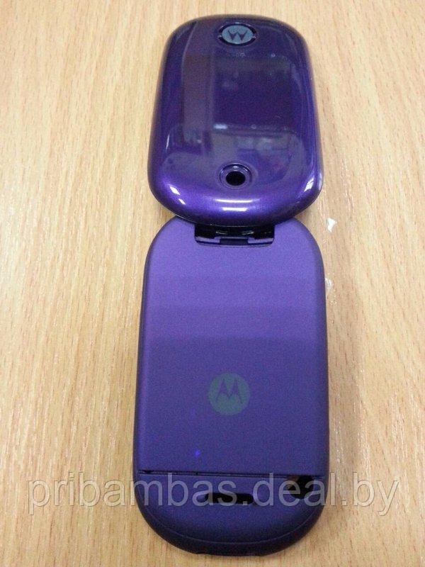 Корпус для Motorola U9 фиолетовый