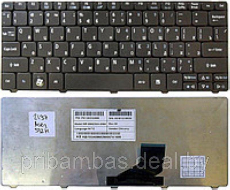 Клавиатура для ноутбука Acer Aspire One 532, 532H, D255, D260, D270, В527, NAV50, eMachines 350, Gat
