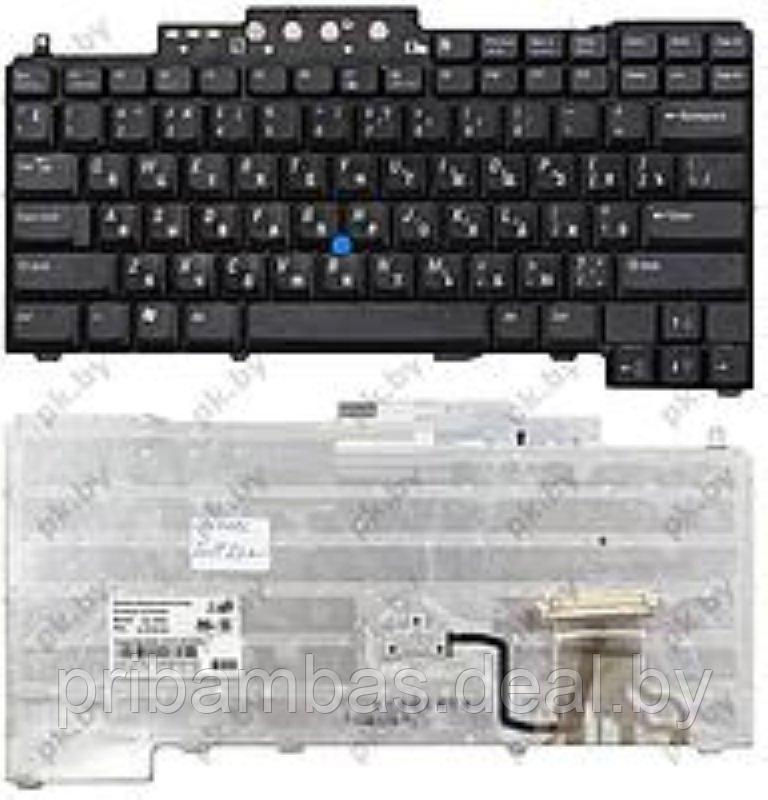 Клавиатура для ноутбука Dell Latitude D620, ATG D630, ATG D630N, D630c, D820, D830, D830N, PP18L PP0