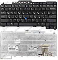 Клавиатура для ноутбука Dell Latitude D620, ATG D630, ATG D630N, D630c, D820, D830, D830N, PP18L PP0