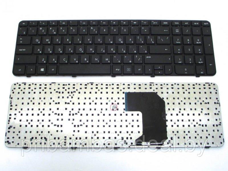 Клавиатура для ноутбука HP Pavilion G7, G7-2000, G7-2100, G7-2200, G7-2300 RU чёрная