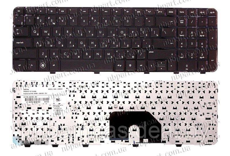 Клавиатура для ноутбука HP Pavilion DV6-6000, DV6-6100, DV6-7000, DV6-6b60, DV6-6b50, DV6-6b00, DV6- - фото 1 - id-p7101108