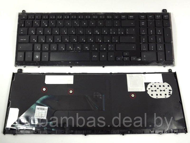 Клавиатура для ноутбука HP Probook 4520s, 4525s RU чёрная