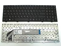 Клавиатура для ноутбука HP Probook 4540s, 4545s RU чёрная