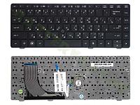 Клавиатура для ноутбука HP Probook 6360b RU чёрная