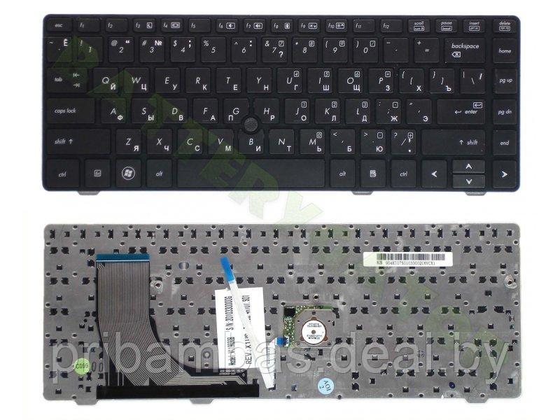 Клавиатура для ноутбука HP Probook 6360b RU чёрная - фото 1 - id-p7101117