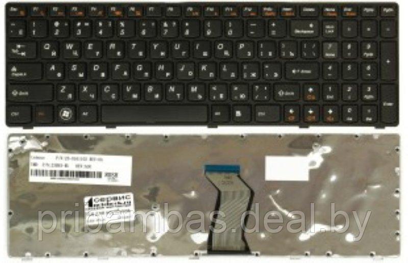 Клавиатура для ноутбука Lenovo IdeaPad B570, B590, V570, Z570 RU чёрная - фото 1 - id-p7101122