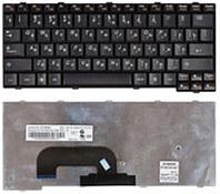 Клавиатура для ноутбука Lenovo IdeaPad U310 RU чёрная