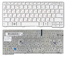 Клавиатура для ноутбука Samsung NC110 RU белая