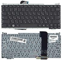 Клавиатура для ноутбука Samsung NC110 RU чёрная