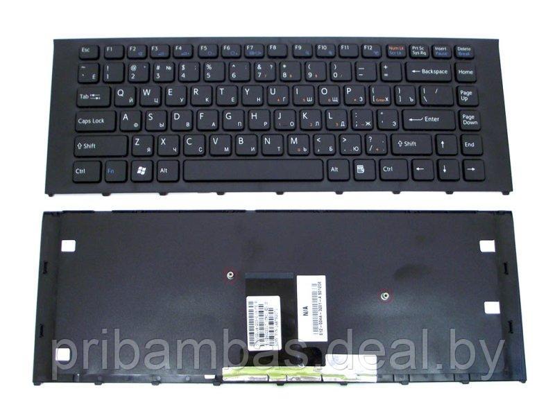Клавиатура для ноутбука Sony VPC-EA RU чёрная