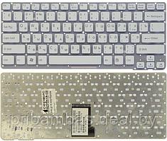 Клавиатура для ноутбука Sony VPC-CA RU серебристая
