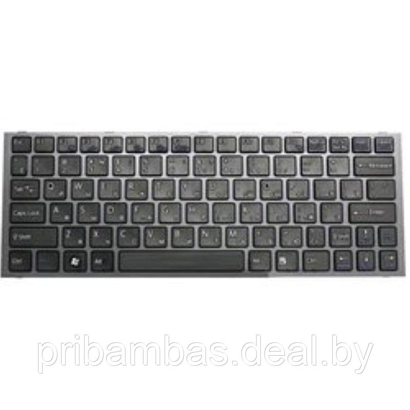 Клавиатура для ноутбука Sony VPC-SB, VPS-SE RU чёрная - фото 1 - id-p7101173