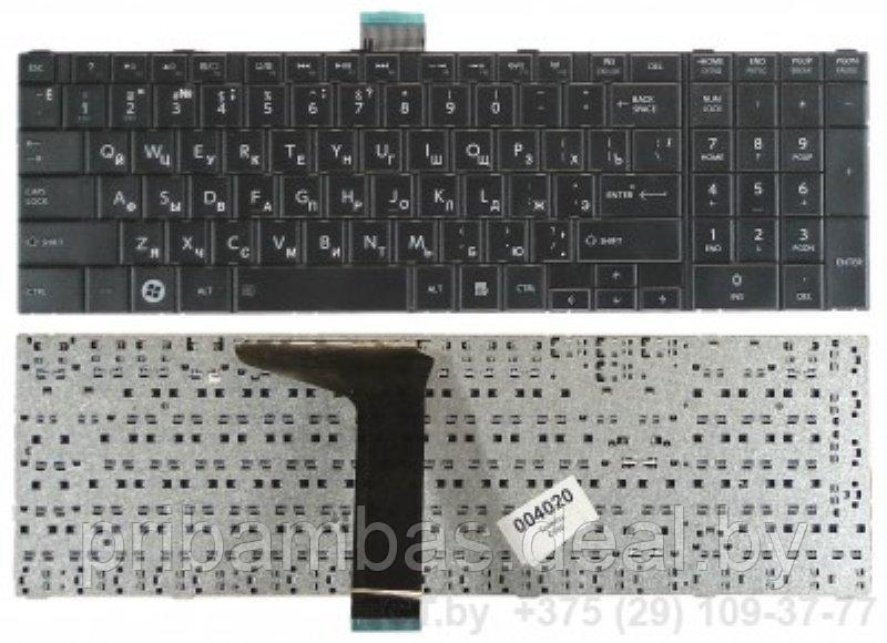 Клавиатура для ноутбука Toshiba Satellite C850, C850D, C855, C855D, C870, C875, L850, L850D, L855, L