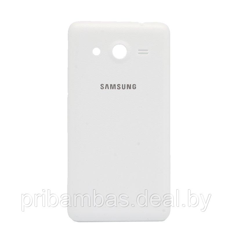 Задняя крышка для Samsung G355 Galaxy Core 2 Белая