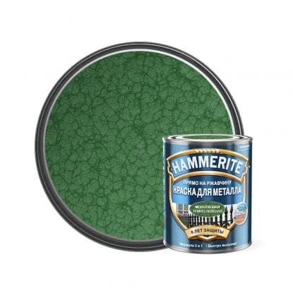 Hammerite молотковая темно-зеленая 0,75 л - фото 2 - id-p105636976