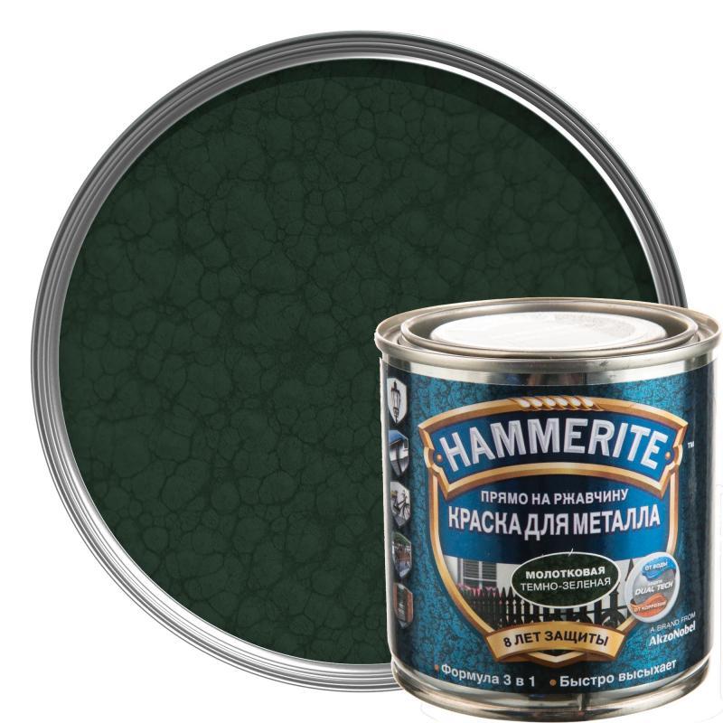 Hammerite молотковая темно-зеленая 0,75 л - фото 1 - id-p105636976
