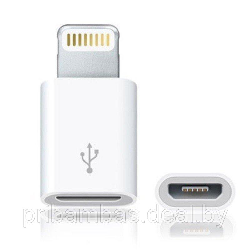 Переходник (адаптер) CQ-07 OTG с MicroUSB на Lightning 8pin Apple (мама - папа)