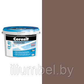 Ceresit CE 40 aquastatic фуга для швов эластичная водостойкая 2 кг, корица (59), фото 2