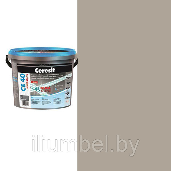 Ceresit CE 40 aquastatic фуга для швов эластичная водостойкая 5 кг, серая (07) - фото 2 - id-p105632085