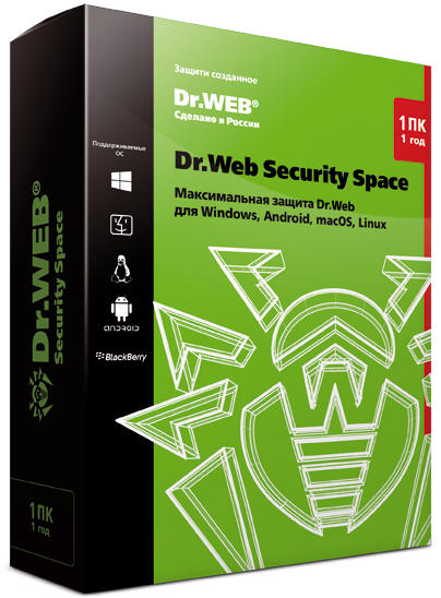Антивирус Dr.Web Security Space (лицензия)