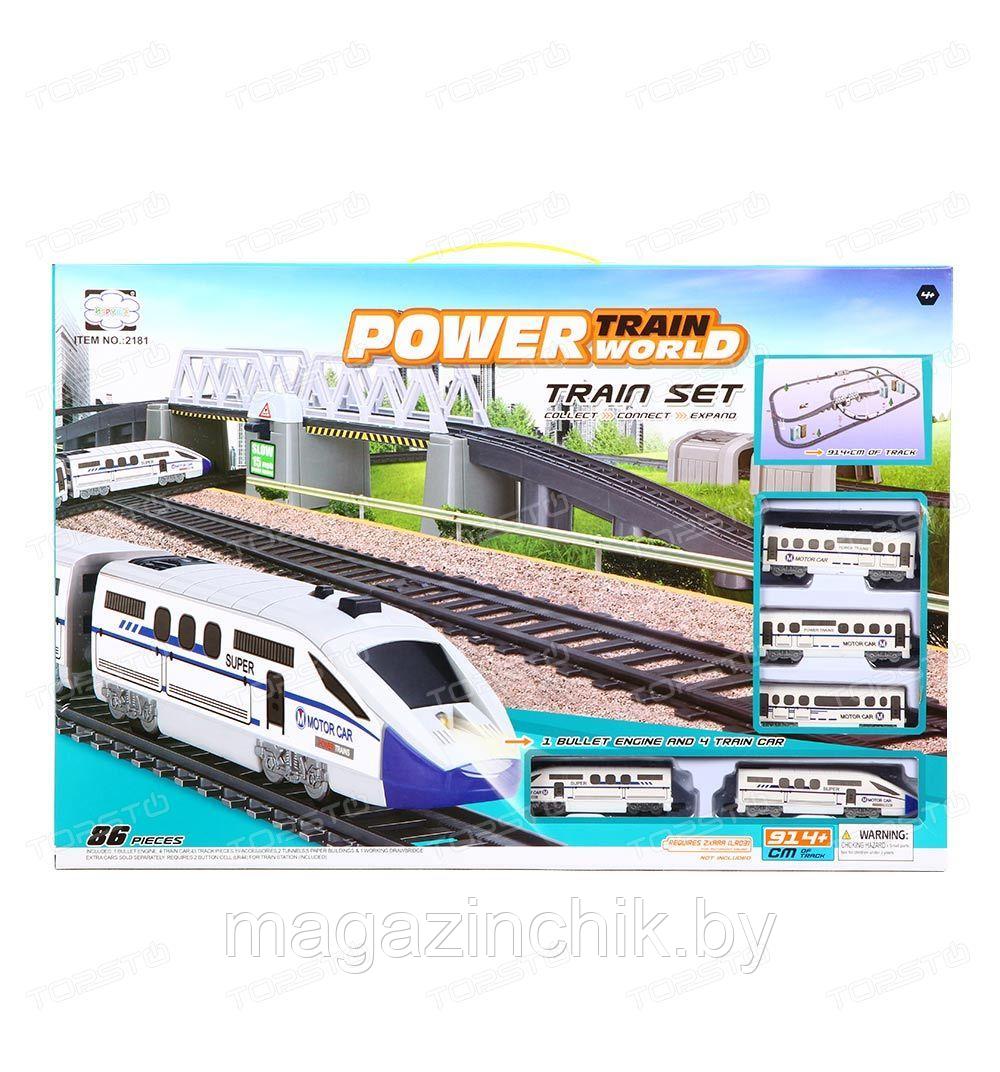 Железная дорога Power Train World на бат., со светом, 2181 - фото 4 - id-p105648668