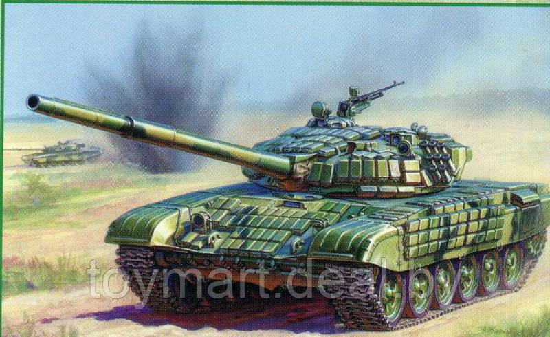 Танк с активной броней Т-72Б, подарочный набор, Звезда 3551П - фото 3 - id-p105652094