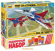 Авиационная группа высшего пилотажа МиГ-29 Стрижи, подарочный набор, Звезда 7310П