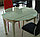 Стеклянный  раздвижной  стол 595*980. Обеденный   стол трансформер 6069-2 белый с цветами, фото 3
