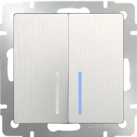 Выключатель двухклавишный с подсветкой (перламутровый рифленый) WL13-SW-2G-LED