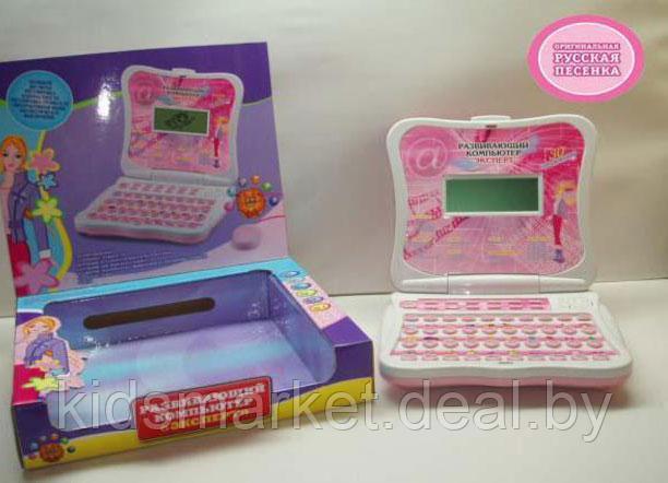 Компьютер детский обучающий Эксперт B427799R для девочек