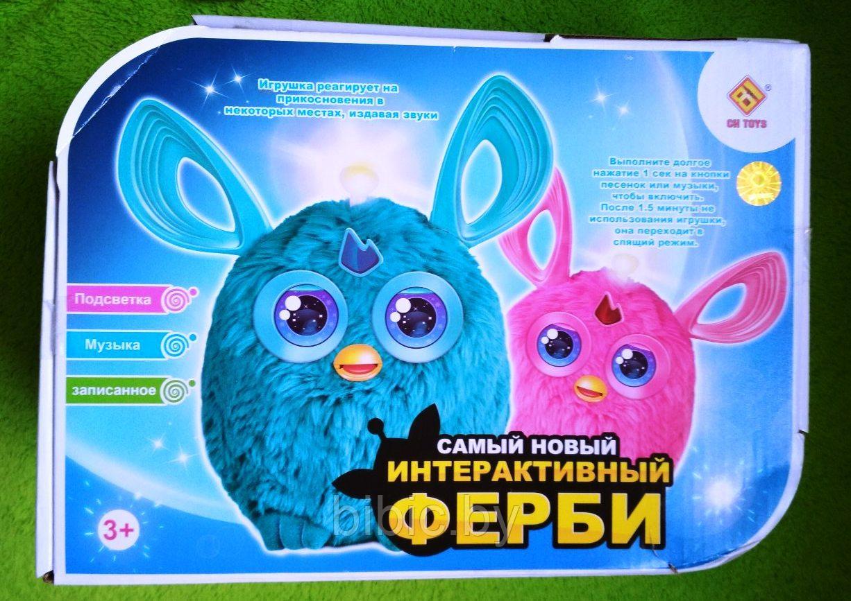 Большой Ферби Furby игрушка интерактивная (интерактивный питомец) - фото 5 - id-p105686573