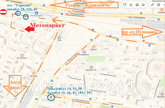 Схема проезда
