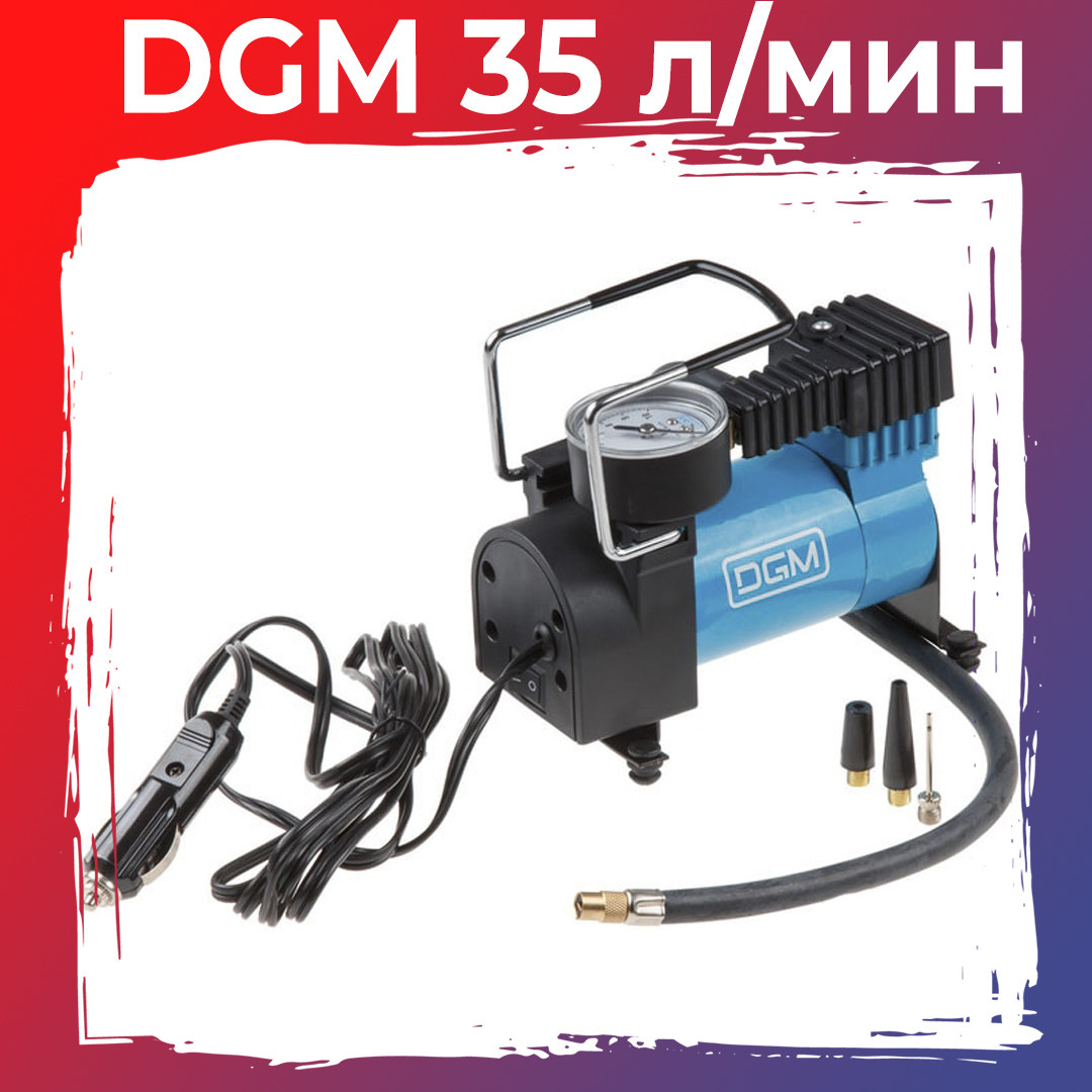 Автомобильный компрессор DGM AC-0911